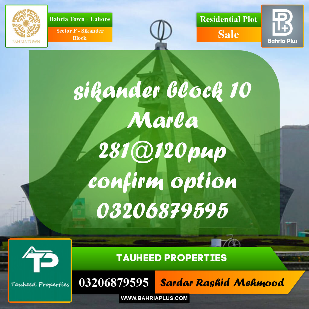10 Marla Residential Plot for Sale in Sector F - Sikander Block -  Bahria Town, Lahore - (BP-248196)