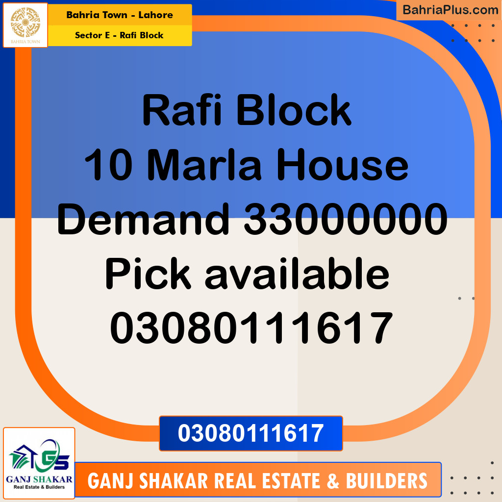 9.5 Marla Residential House for Sale in Sector E - Rafi Block -  Bahria Town, Lahore - (BP-248217)