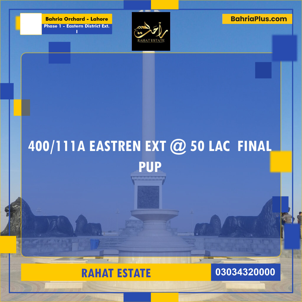 5 Marla Residential Plot for Sale in Phase 1 - Eastern District Ext. I -  Bahria Orchard, Lahore - (BP-248224)