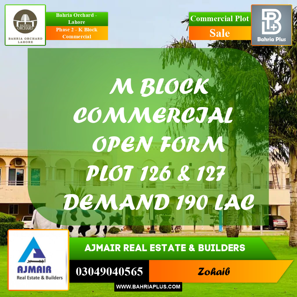 5 Marla Commercial Plot for Sale in Phase 2 - K Block Commercial -  Bahria Orchard, Lahore - (BP-248241)