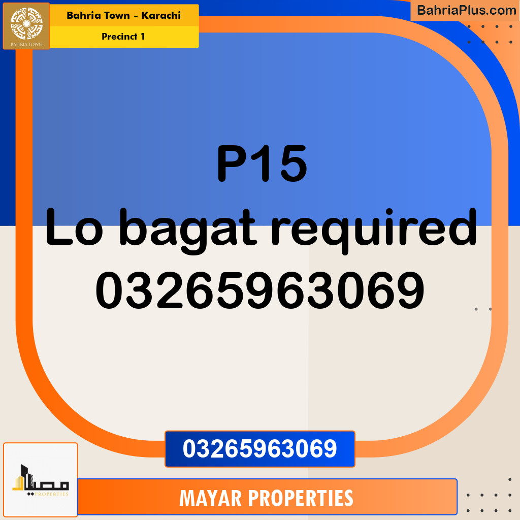 250 Sq. Yards Residential Plot for Sale in Precinct 1 -  Bahria Town, Karachi - (BP-248294)