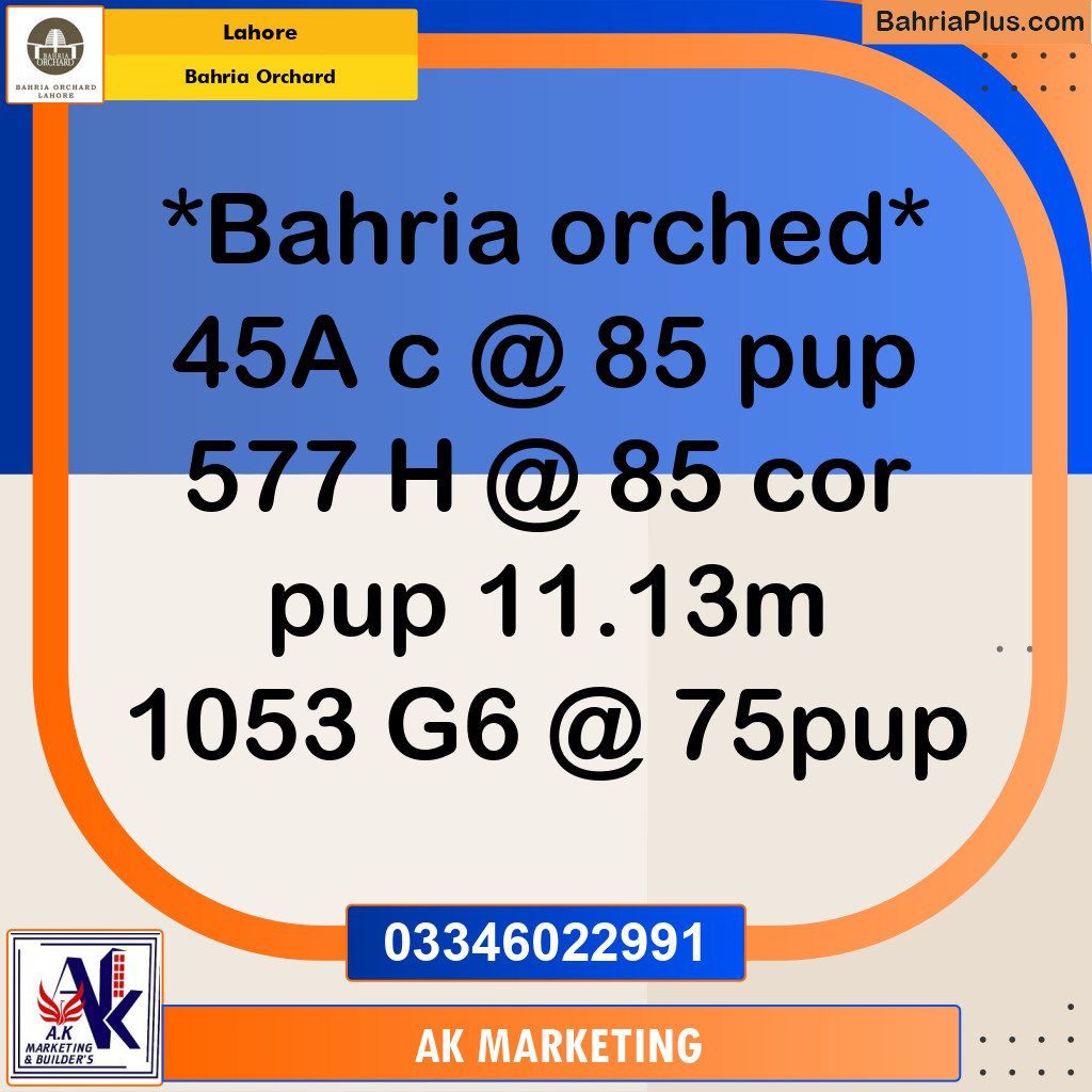5 Marla Residential Plot for Sale in Bahria Orchard, Lahore - (BP-248346)