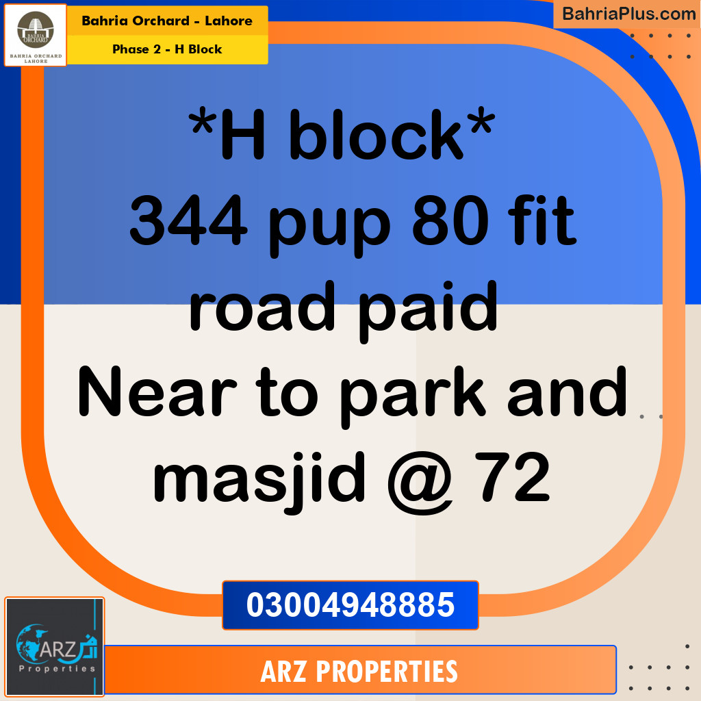 Residential Plot for Sale in Phase 2 - H Block -  Bahria Orchard, Lahore - (BP-248385)