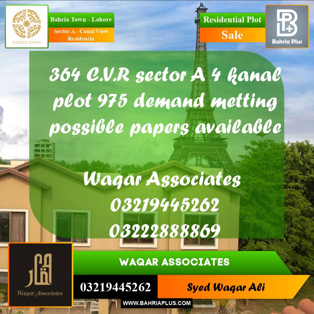 4 Kanal Residential Plot for Sale in Sector A - Canal View Residencia -  Bahria Town, Lahore - (BP-248393)