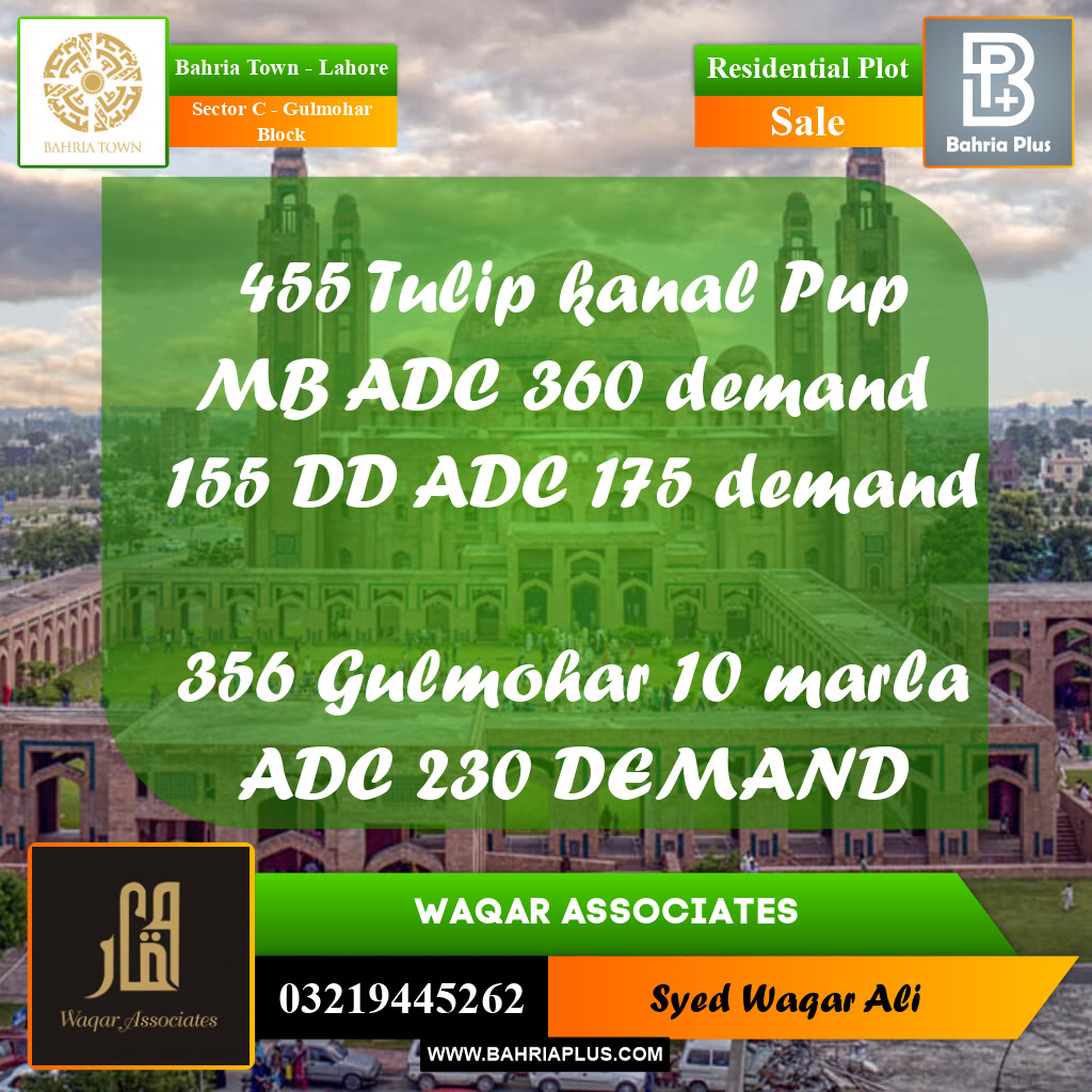 10 Marla Residential Plot for Sale in Sector C - Gulmohar Block -  Bahria Town, Lahore - (BP-248411)