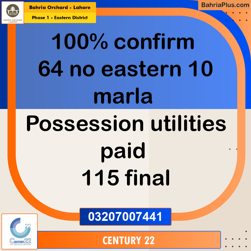 10 Marla Residential Plot for Sale in Phase 1 - Eastern District -  Bahria Orchard, Lahore - (BP-248431)