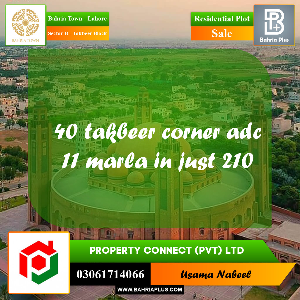 Residential Plot for Sale in Sector B - Takbeer Block -  Bahria Town, Lahore - (BP-248444)