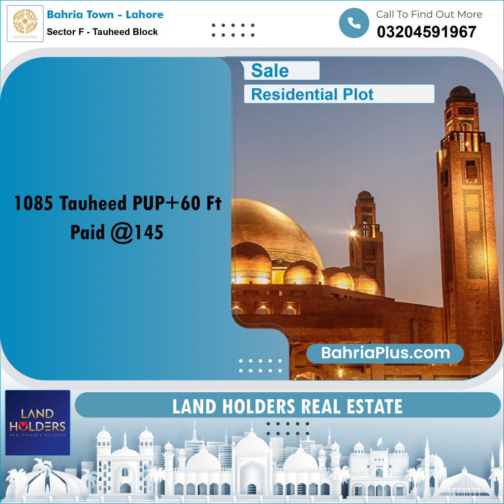 10 Marla Residential Plot for Sale in Sector F - Tauheed Block -  Bahria Town, Lahore - (BP-248445)