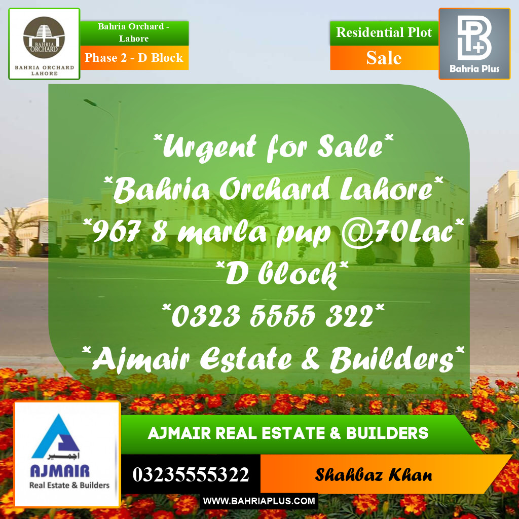 8 Marla Residential Plot for Sale in Phase 2 - D Block -  Bahria Orchard, Lahore - (BP-248478)