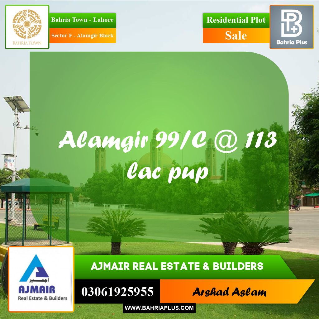 Residential Plot for Sale in Sector F - Alamgir Block -  Bahria Town, Lahore - (BP-248480)