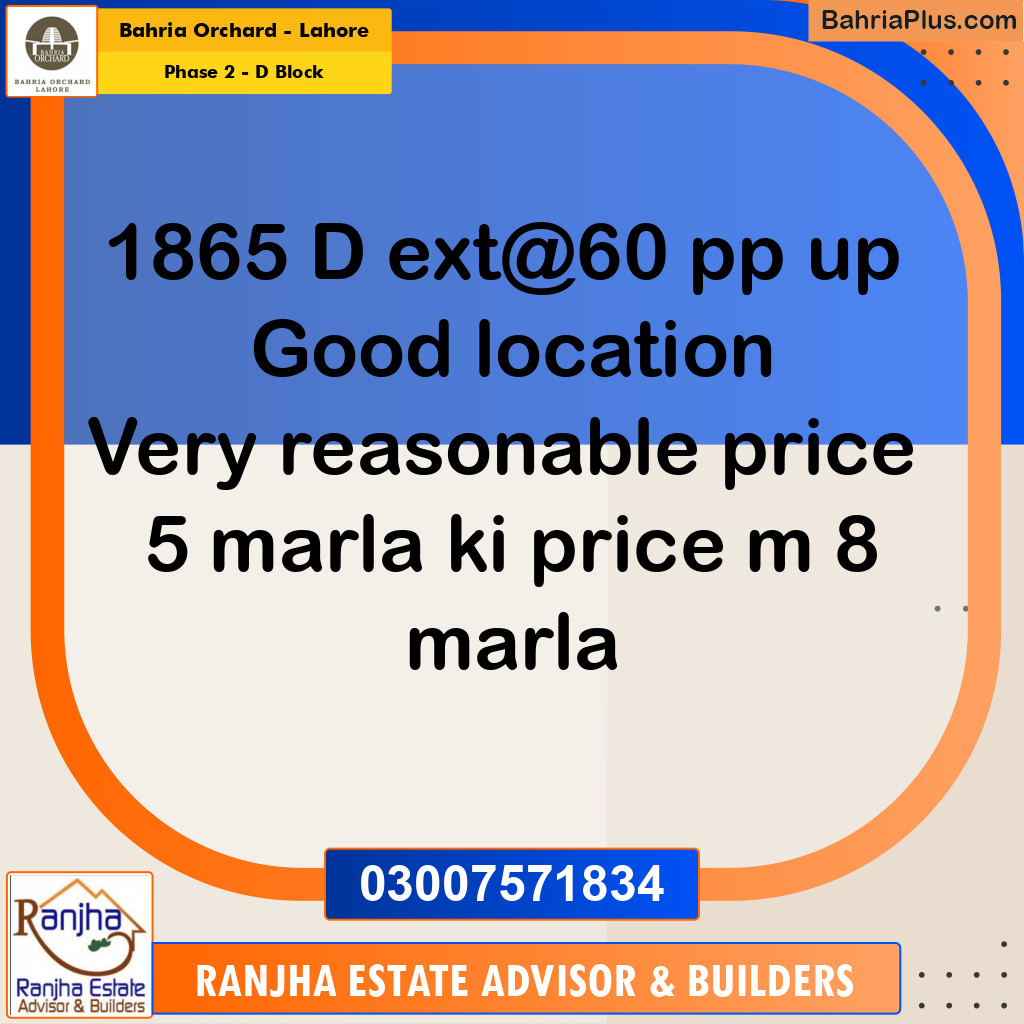 8 Marla Residential Plot for Sale in Phase 2 - D Block -  Bahria Orchard, Lahore - (BP-248482)