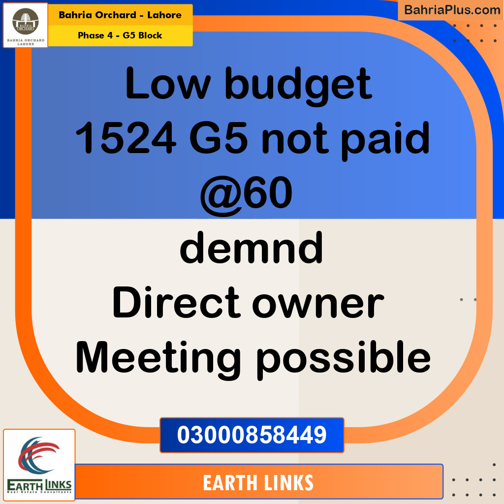 10 Marla Residential Plot for Sale in Phase 4 - G5 Block -  Bahria Orchard, Lahore - (BP-248514)