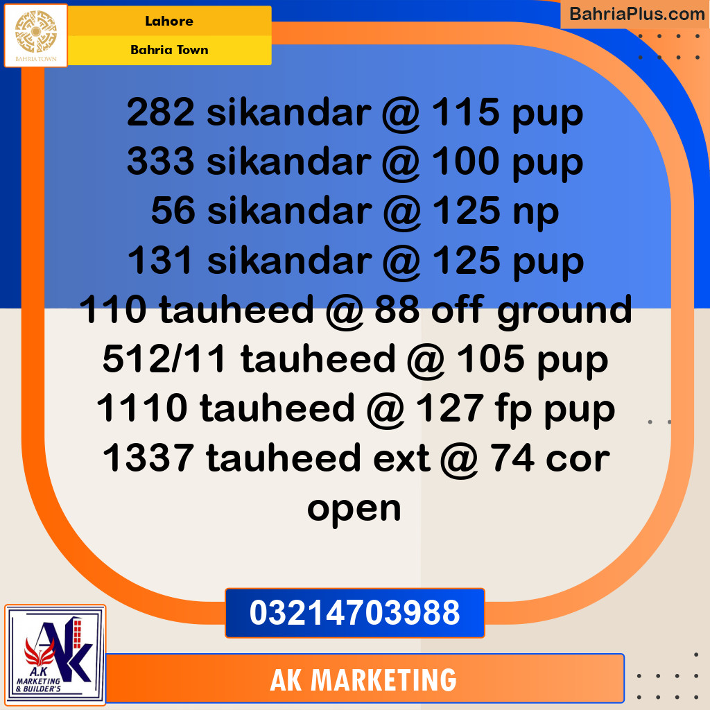 Residential Plot for Sale in Bahria Town, Lahore - (BP-248521)