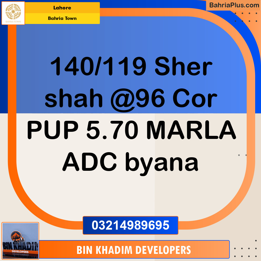 Residential Plot for Sale in Bahria Town, Lahore - (BP-248525)