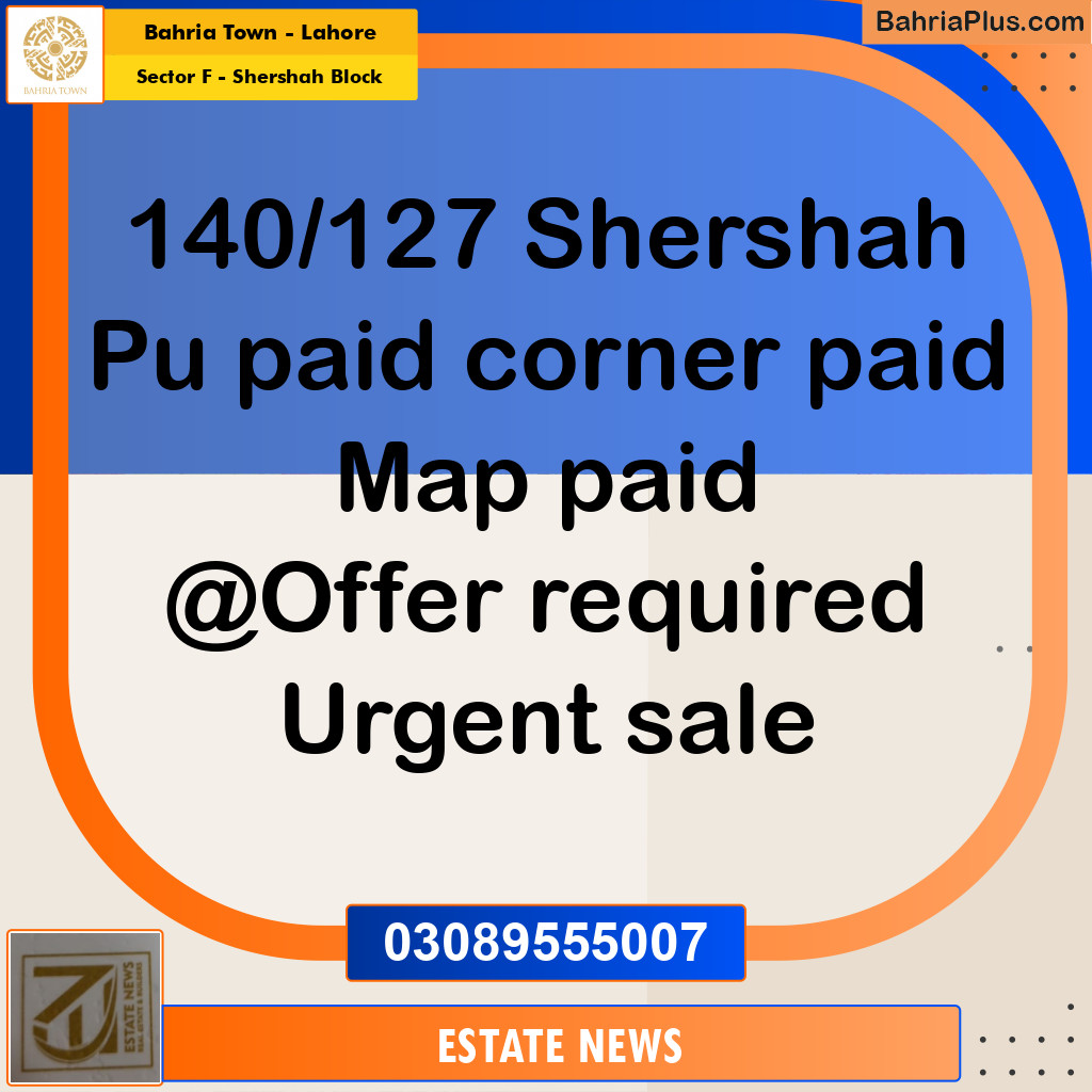 Residential Plot for Sale in Sector F - Shershah Block -  Bahria Town, Lahore - (BP-248536)