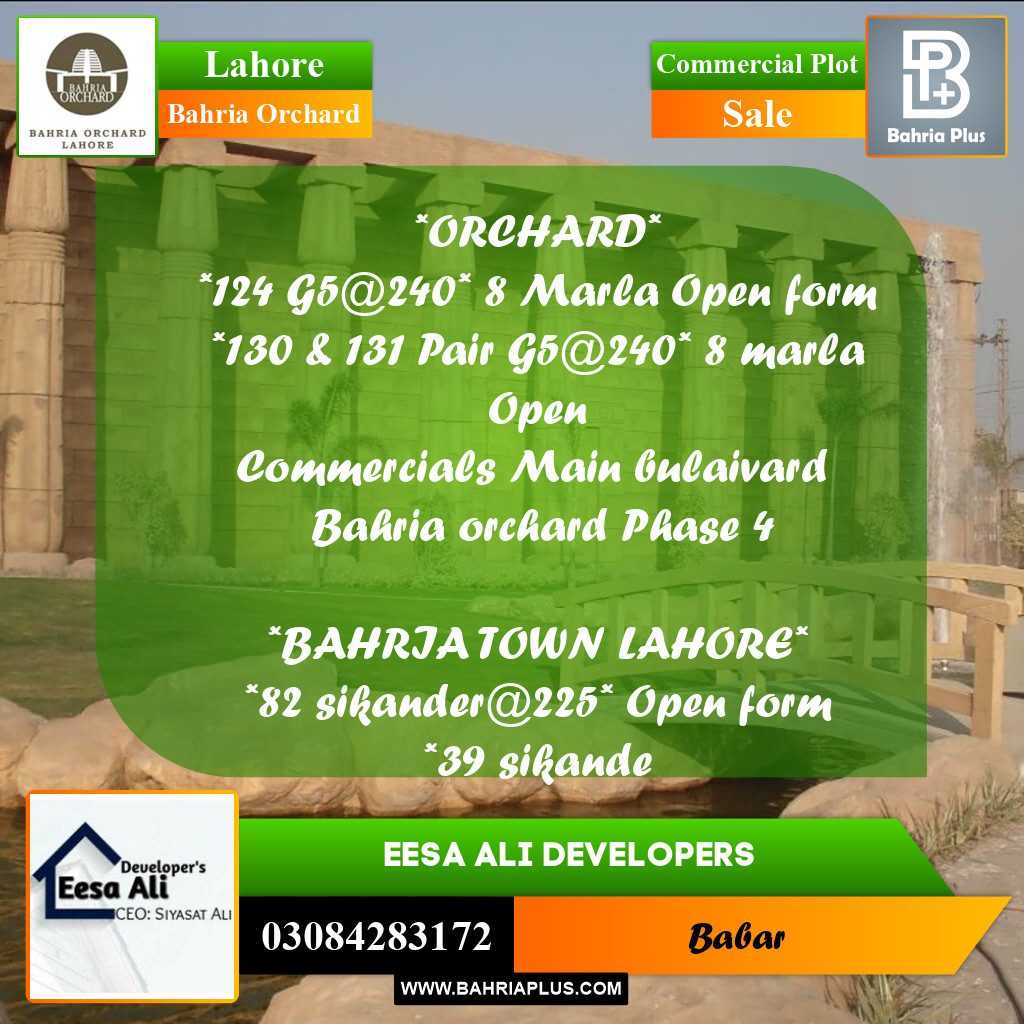 Commercial Plot for Sale in Bahria Orchard, Lahore - (BP-248542)