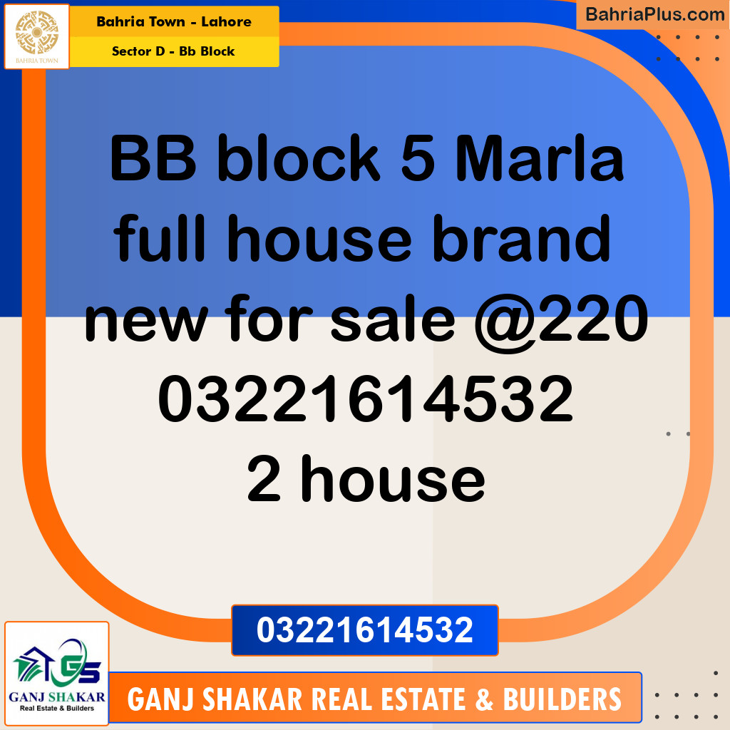 5 Marla Residential House for Sale in Sector D - BB Block -  Bahria Town, Lahore - (BP-248562)