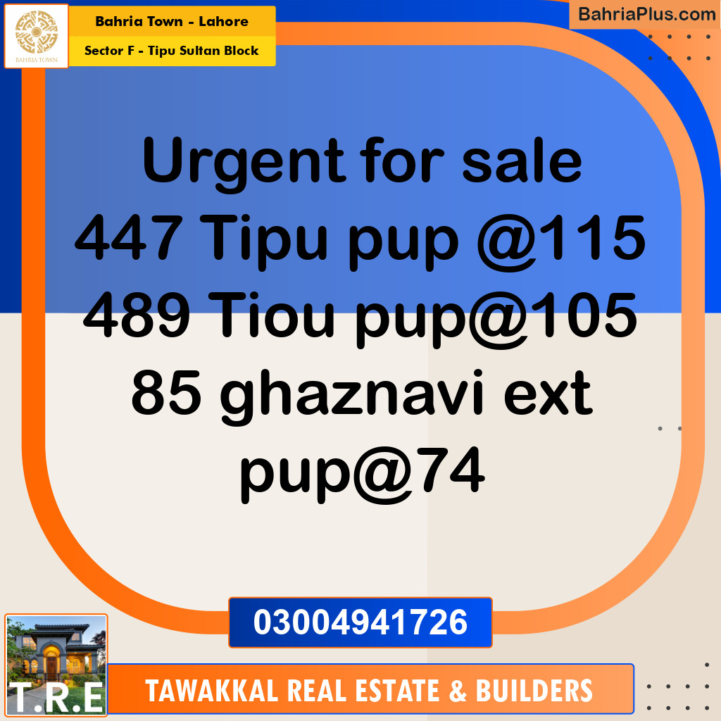 10 Marla Residential Plot for Sale in Sector F - Tipu Sultan Block -  Bahria Town, Lahore - (BP-248589)