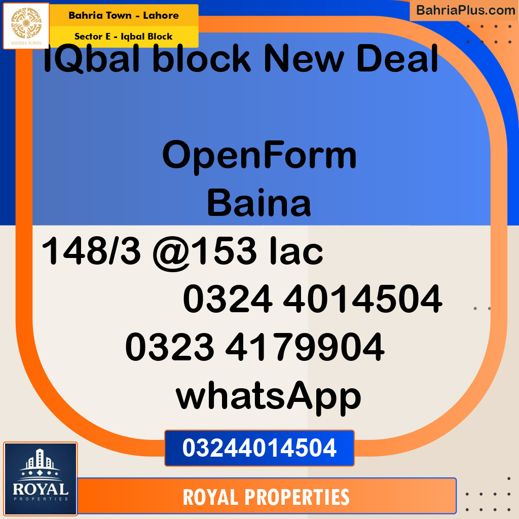 Residential Plot for Sale in Sector E - Iqbal Block -  Bahria Town, Lahore - (BP-248622)