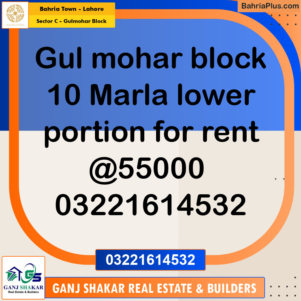 10 Marla Residential House for Rent in Sector C - Gulmohar Block -  Bahria Town, Lahore - (BP-248627)