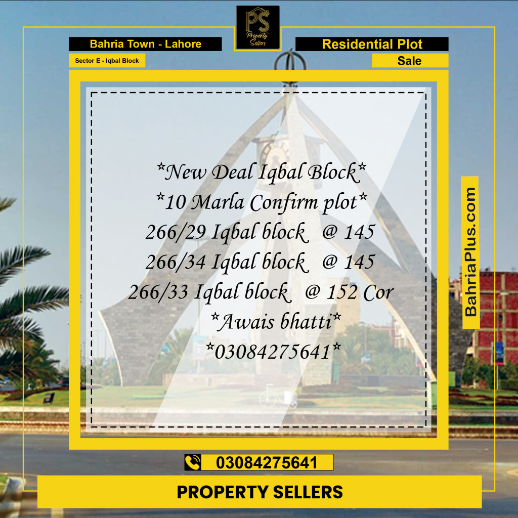 10 Marla Residential Plot for Sale in Sector E - Iqbal Block -  Bahria Town, Lahore - (BP-248639)