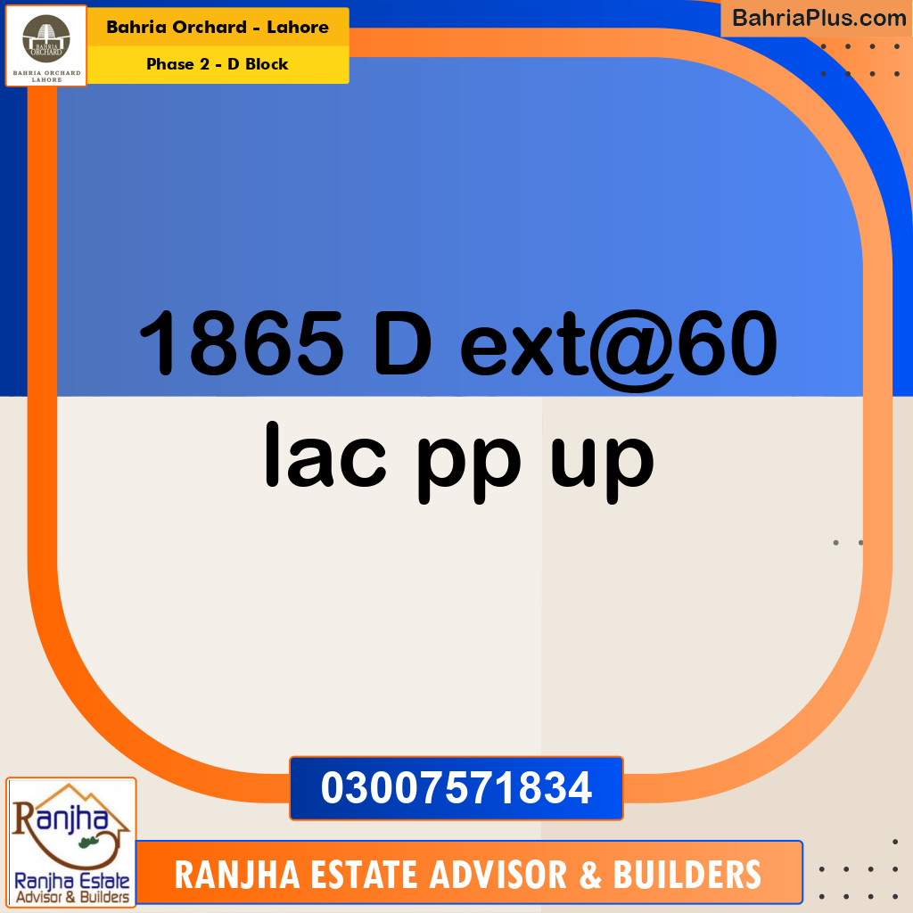 8 Marla Residential Plot for Sale in Phase 2 - D Block -  Bahria Orchard, Lahore - (BP-248684)