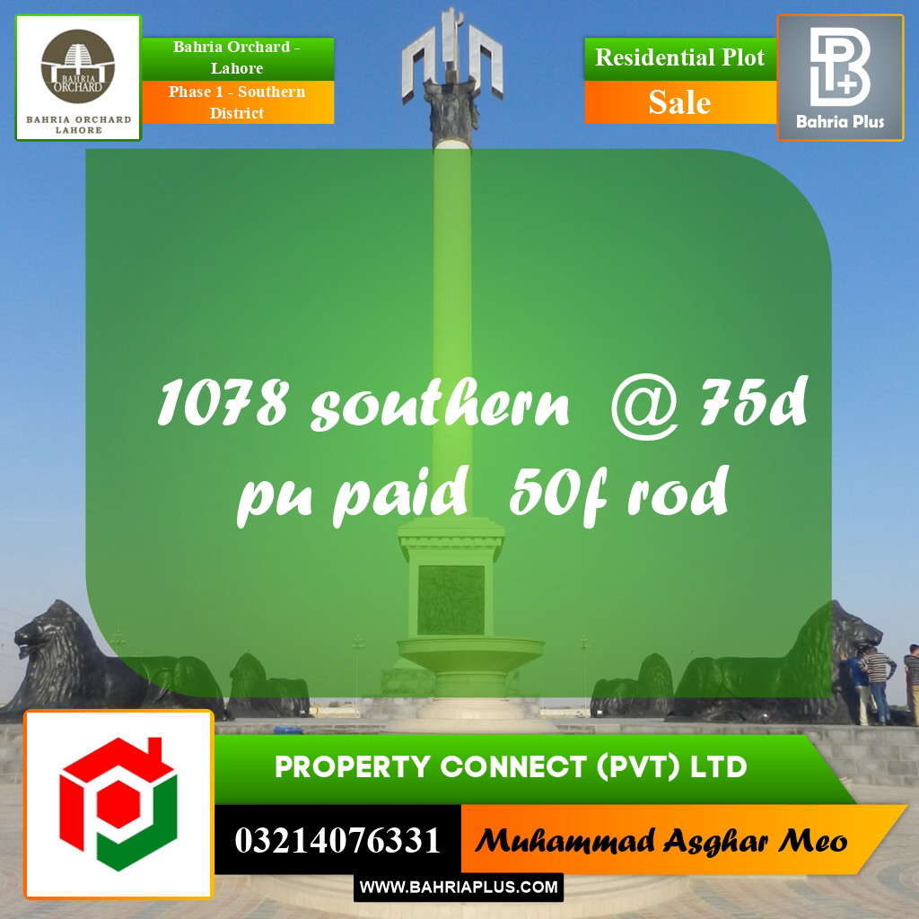 8 Marla Residential Plot for Sale in Phase 1 - Southern District -  Bahria Orchard, Lahore - (BP-248685)