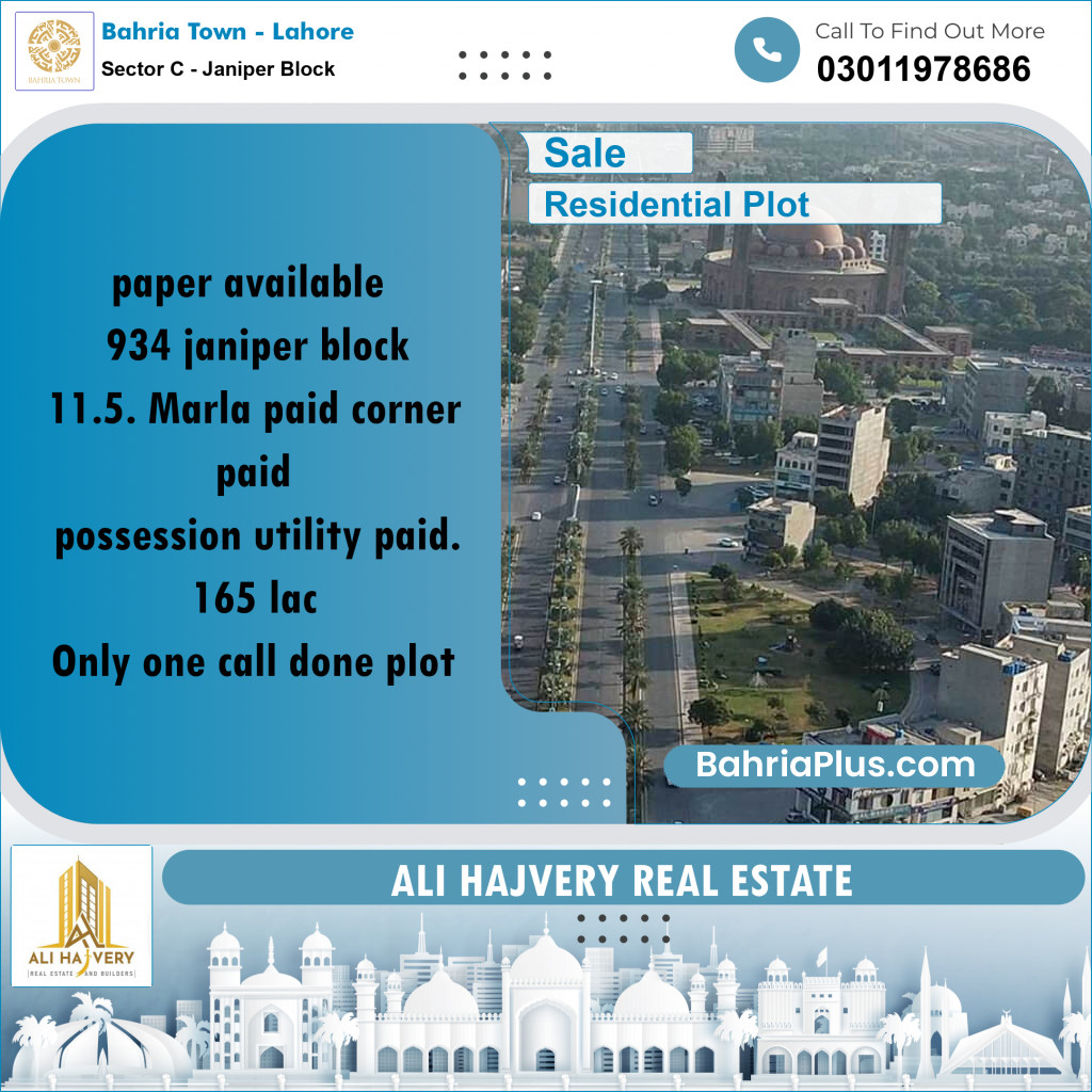 11.5 Marla Residential Plot for Sale in Sector C - Janiper Block -  Bahria Town, Lahore - (BP-248710)
