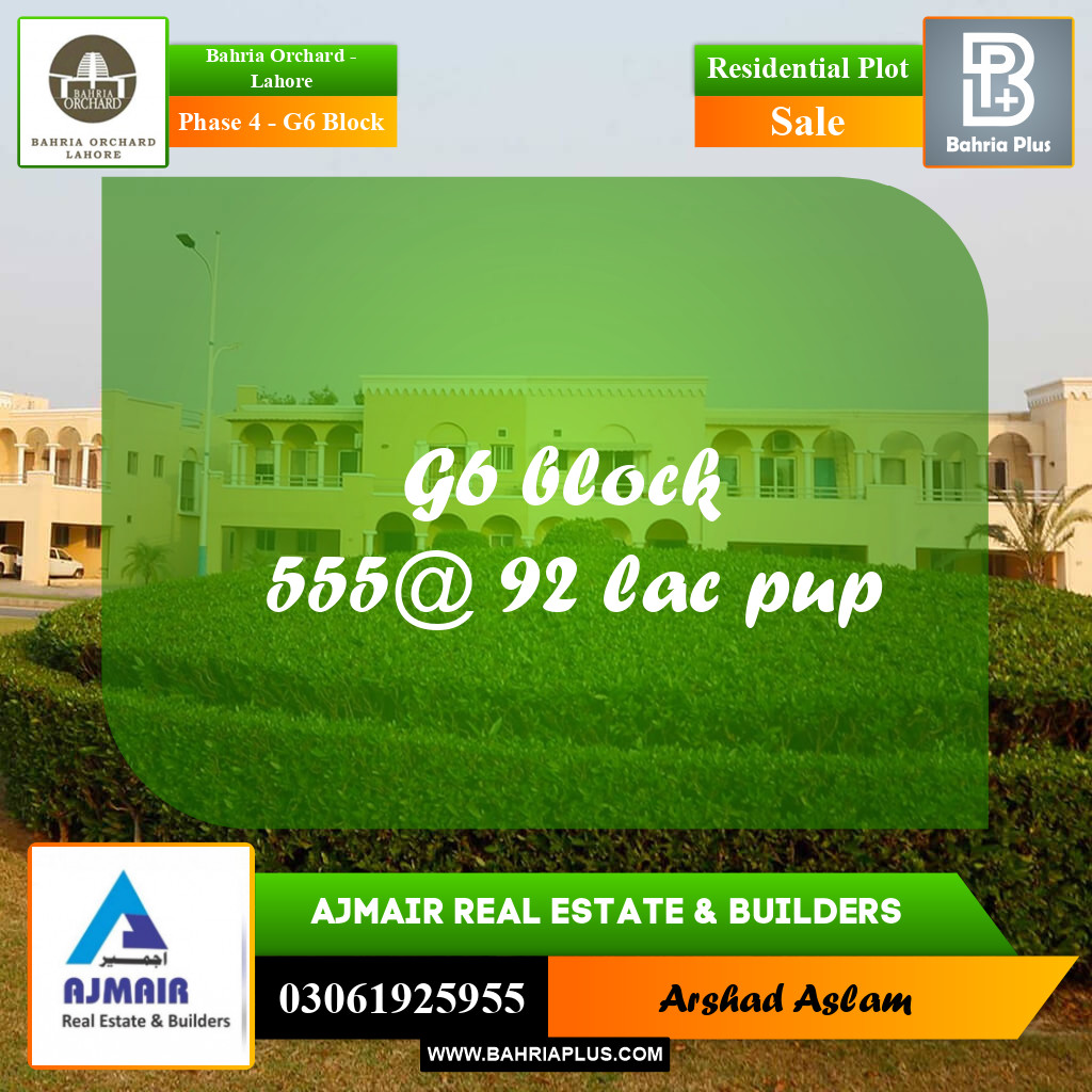 Residential Plot for Sale in Phase 4 - G6 Block -  Bahria Orchard, Lahore - (BP-248712)