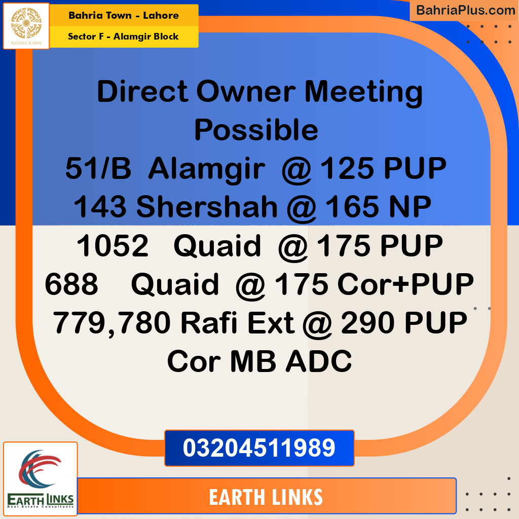 10 Marla Residential Plot for Sale in Sector F - Alamgir Block -  Bahria Town, Lahore - (BP-248779)