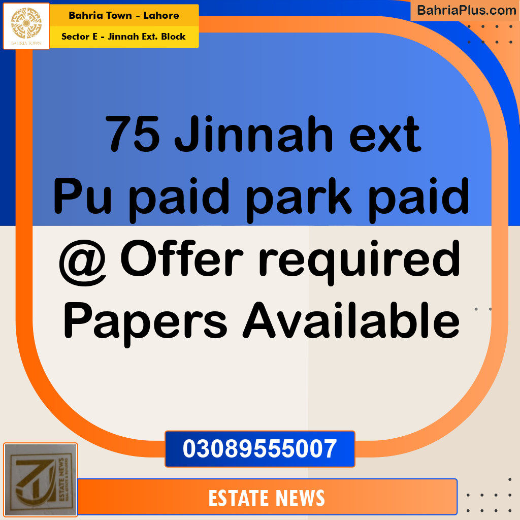 Residential Plot for Sale in Sector E - Jinnah Ext. Block -  Bahria Town, Lahore - (BP-248809)