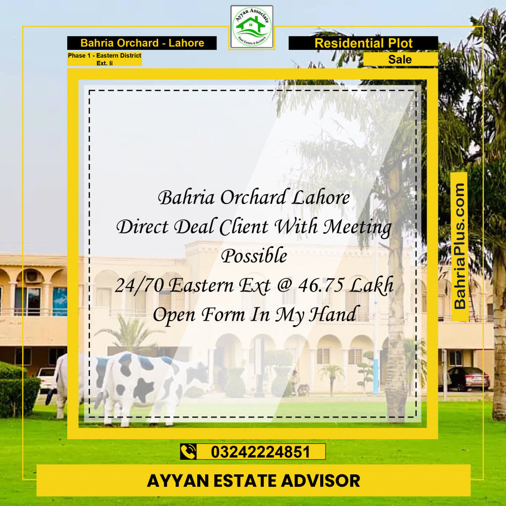 5 Marla Residential Plot for Sale in Phase 1 - Eastern District Ext. II -  Bahria Orchard, Lahore - (BP-248828)