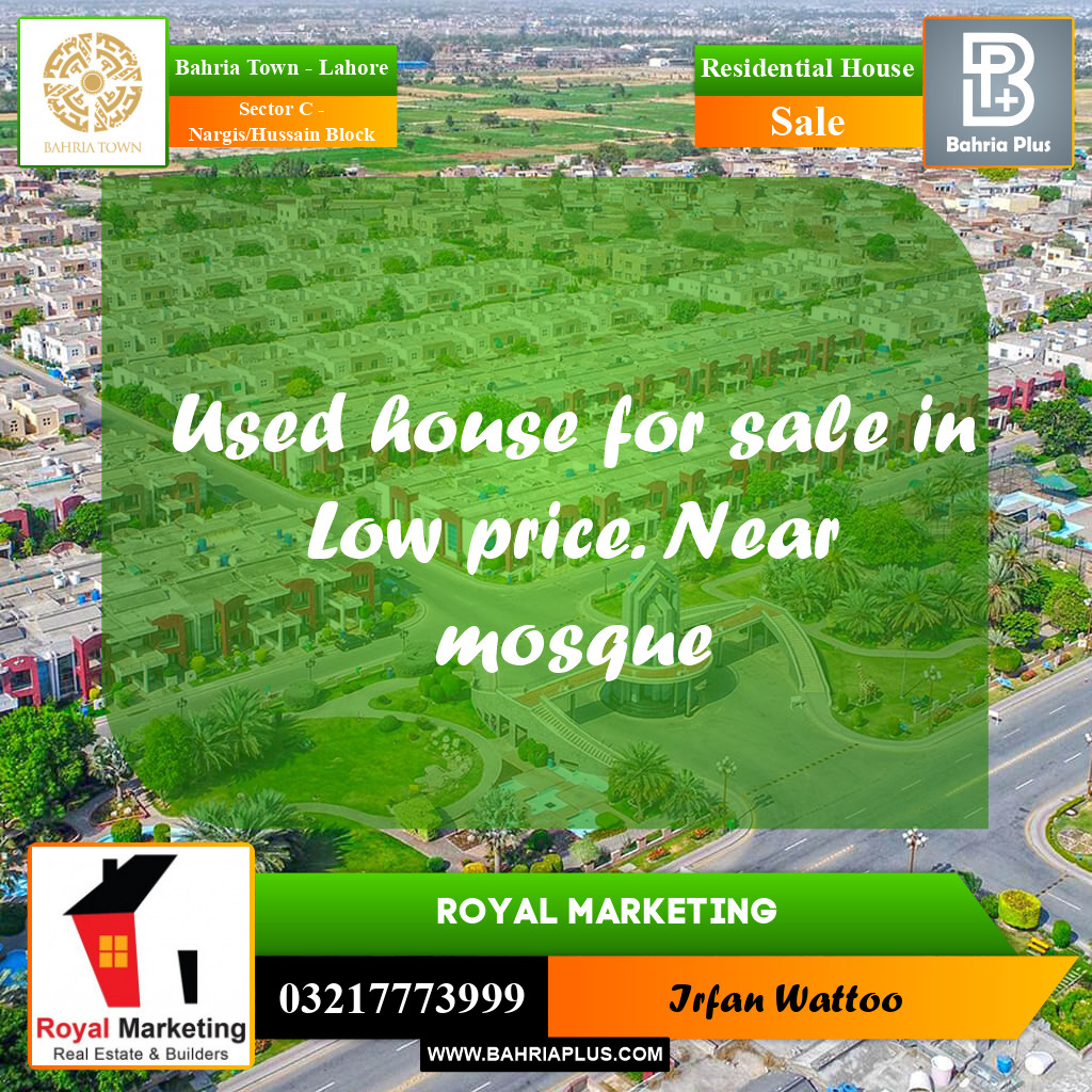 6.33 Marla Residential House for Sale in Sector C - Nargis/Hussain Block -  Bahria Town, Lahore - (BP-248864)