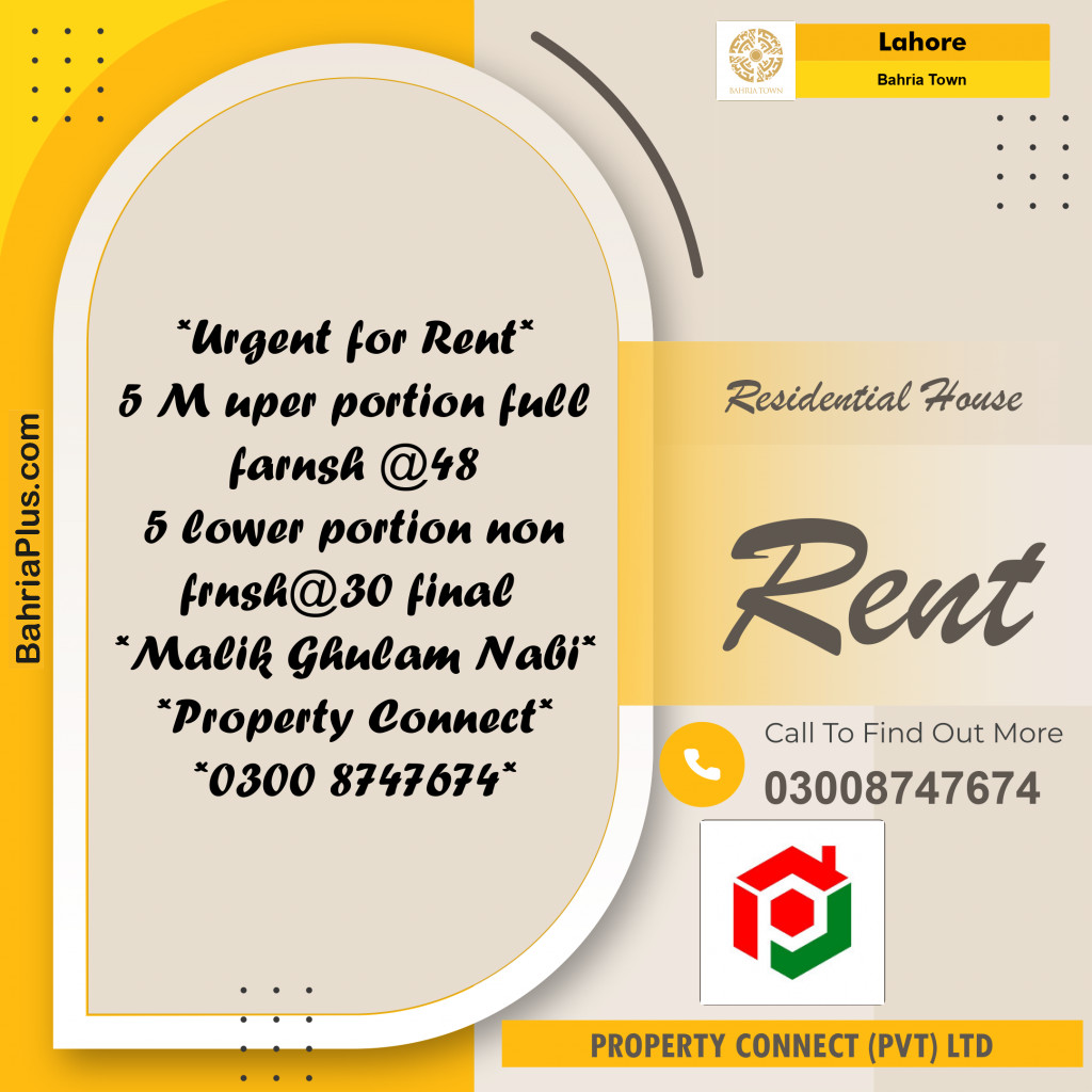 Residential House for Rent in Bahria Town, Lahore - (BP-248896)