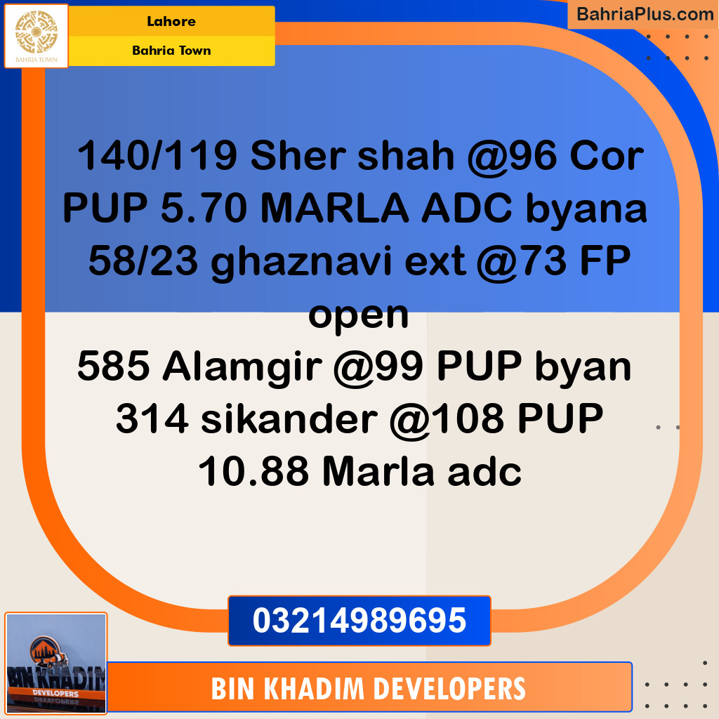 Residential Plot for Sale in Bahria Town, Lahore - (BP-248949)