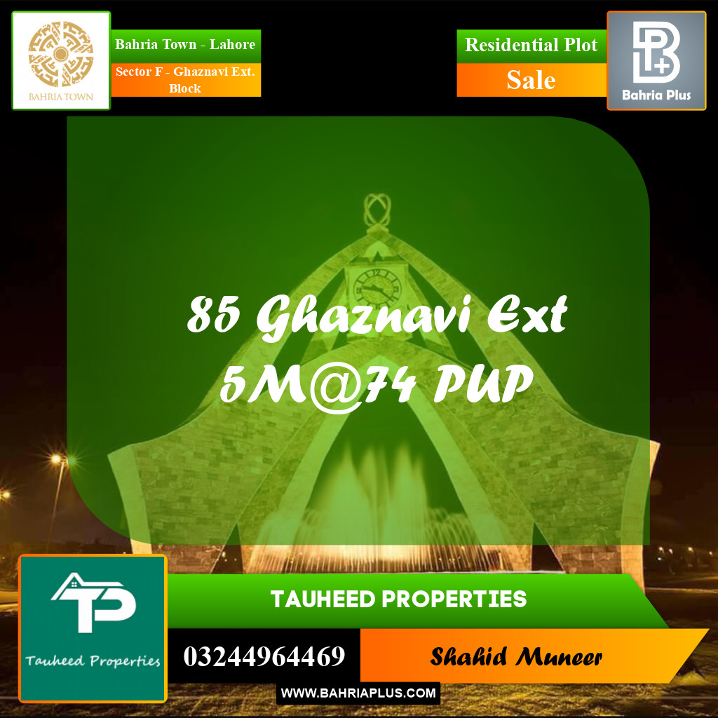 5 Marla Residential Plot for Sale in Sector F - Ghaznavi Ext. Block - Bahria Town, Lahore - (BP-249008)