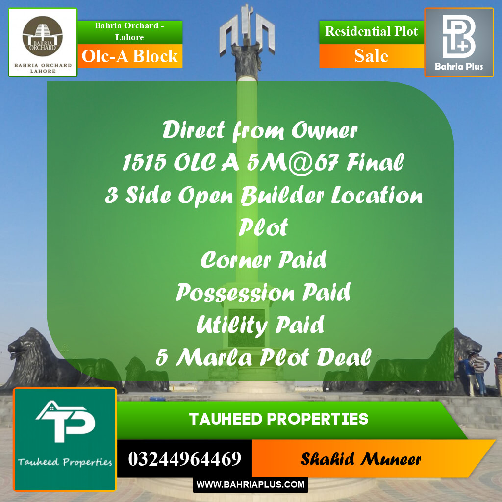 5 Marla Residential Plot for Sale in OLC-A Block -  Bahria Orchard, Lahore - (BP-249010)