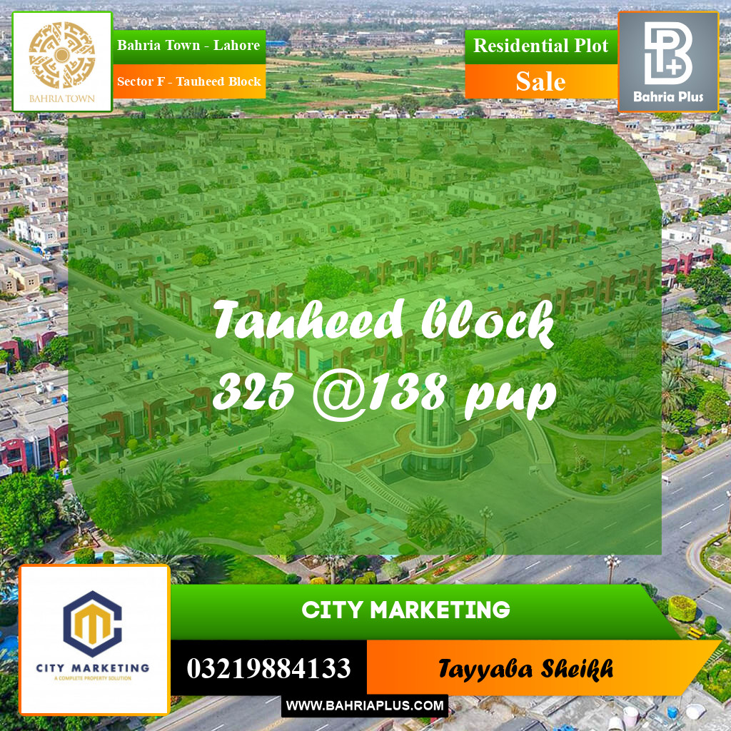 10 Marla Residential Plot for Sale in Sector F - Tauheed Block - Bahria Town, Lahore - (BP-249031)