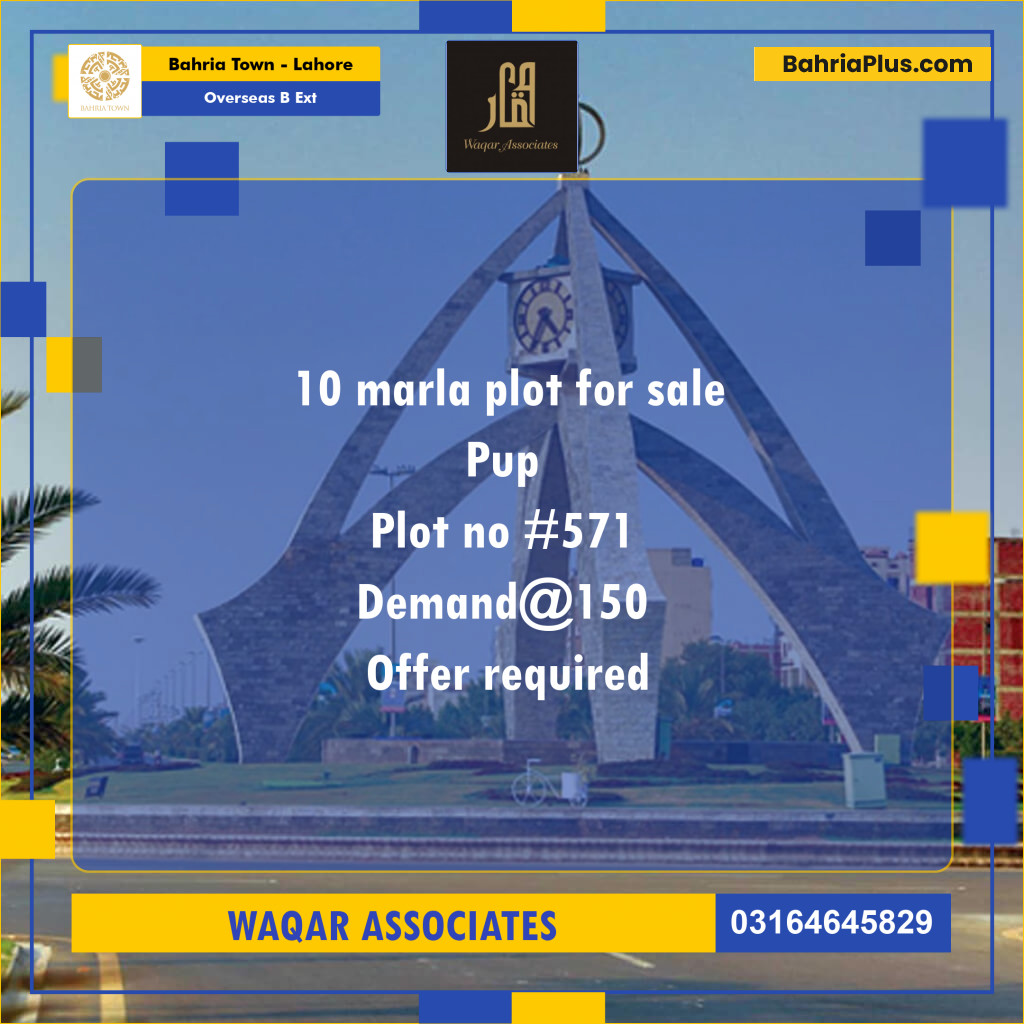 10 Marla Residential Plot for Sale in Overseas B Ext -  Bahria Town, Lahore - (BP-249065)