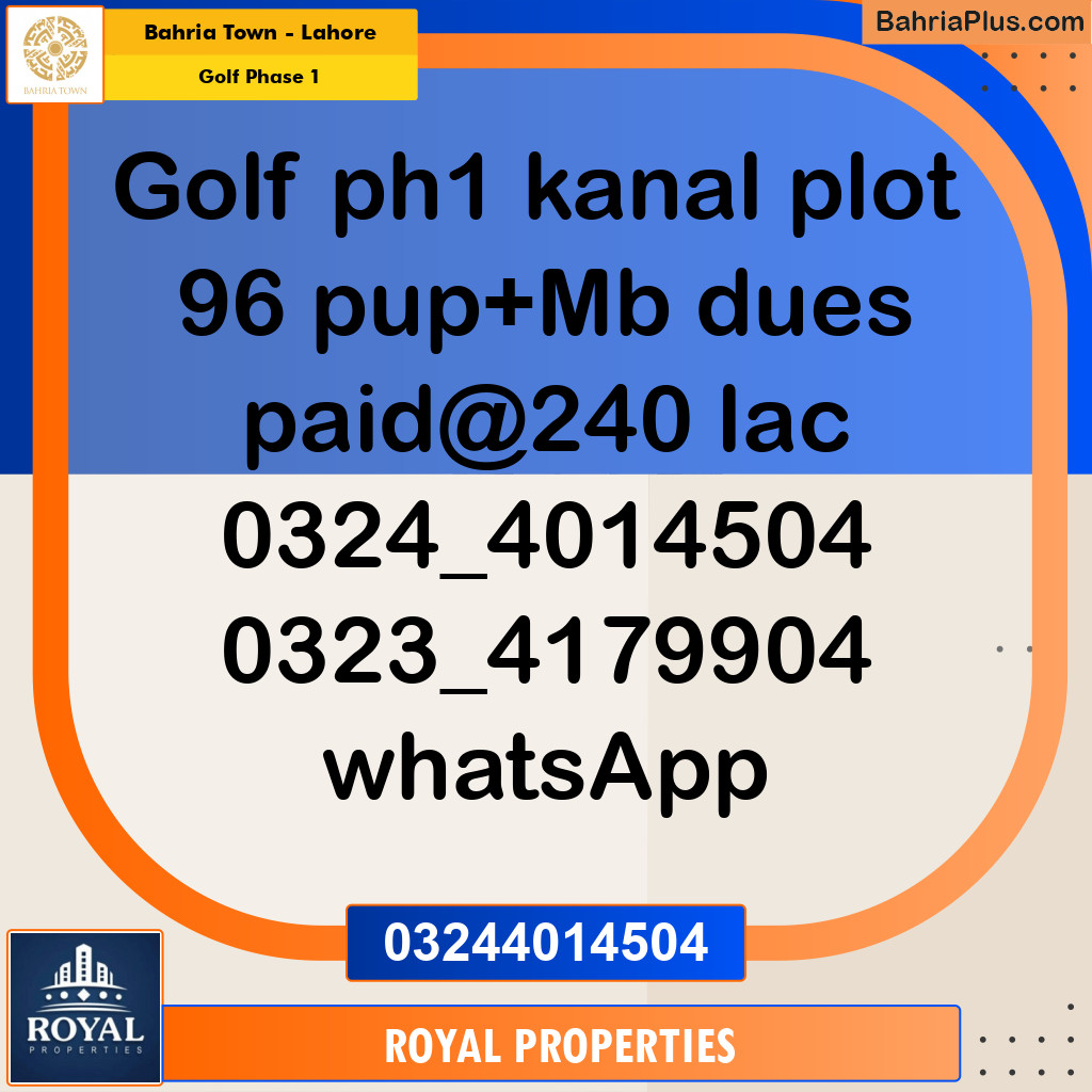 Residential Plot for Sale in Golf Phase 1 -  Bahria Town, Lahore - (BP-249075)