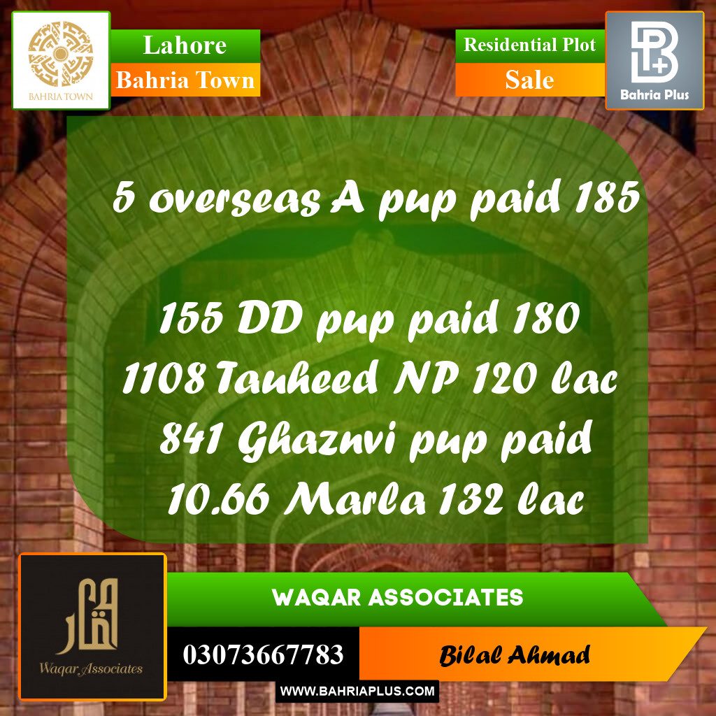 Residential Plot for Sale in Bahria Town, Lahore - (BP-249076)