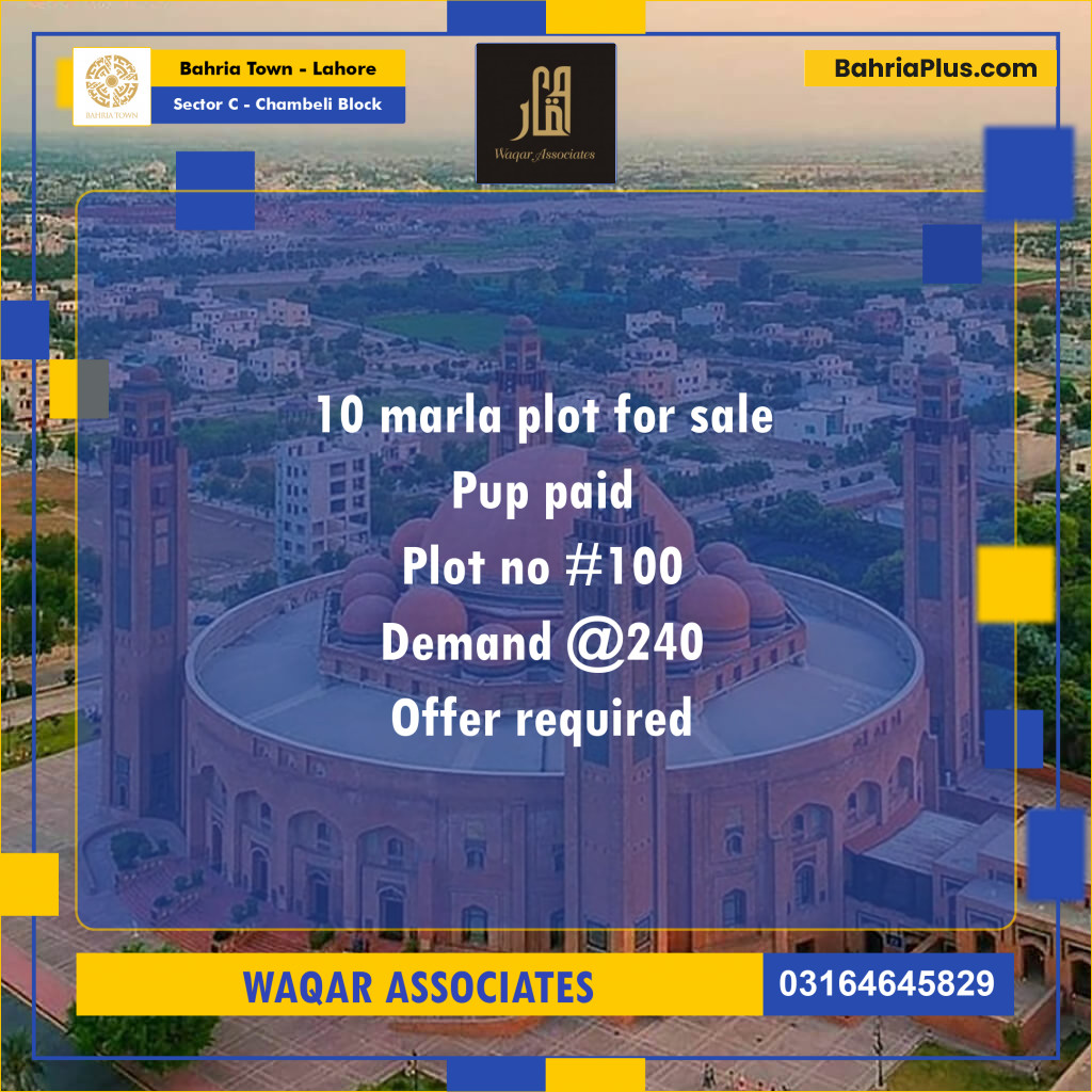10 Marla Residential Plot for Sale in Sector C - Chambeli Block -  Bahria Town, Lahore - (BP-249101)