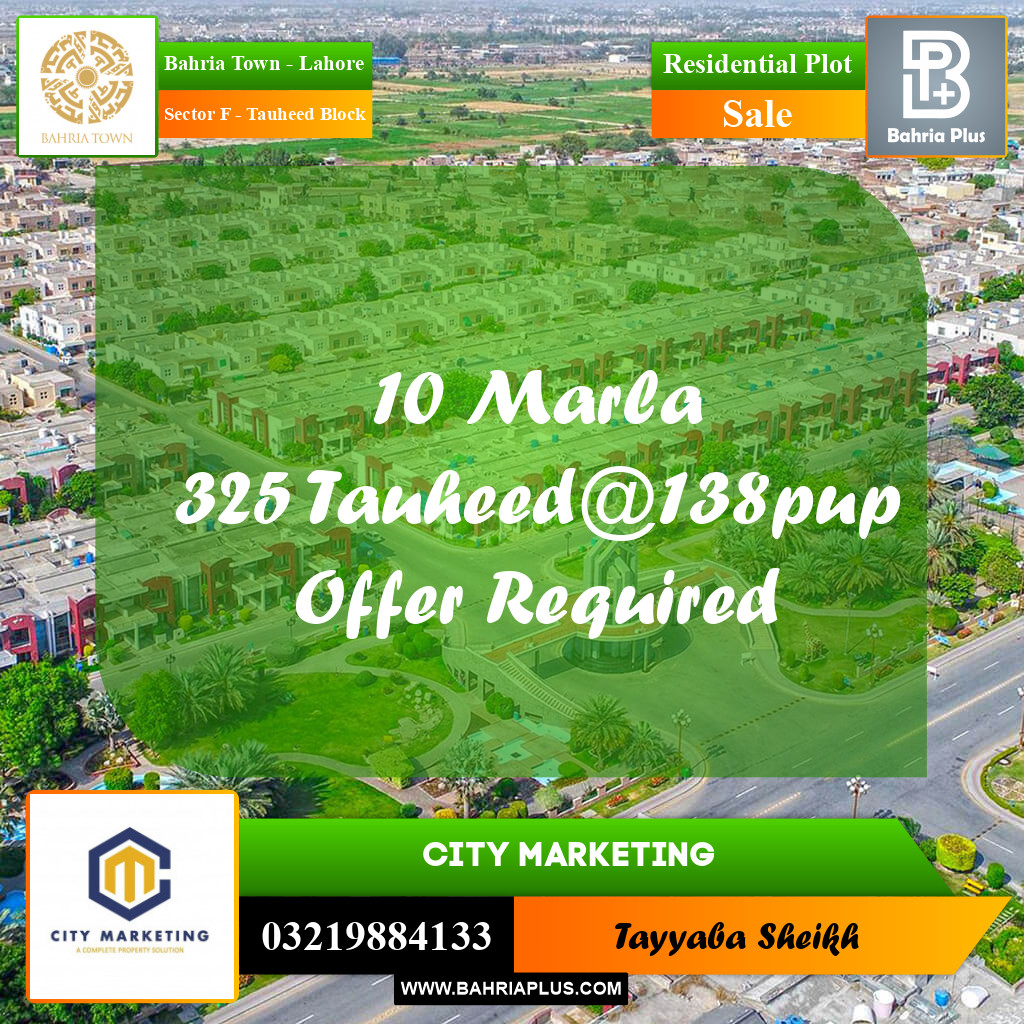 10 Marla Residential Plot for Sale in Sector F - Tauheed Block -  Bahria Town, Lahore - (BP-249131)