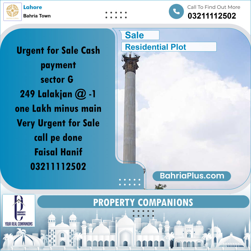Residential Plot for Sale in Bahria Town, Lahore - (BP-249136)