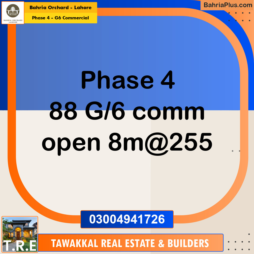 8 Marla Commercial Plot for Sale in Phase 4 - G6 Commercial -  Bahria Orchard, Lahore - (BP-249156)