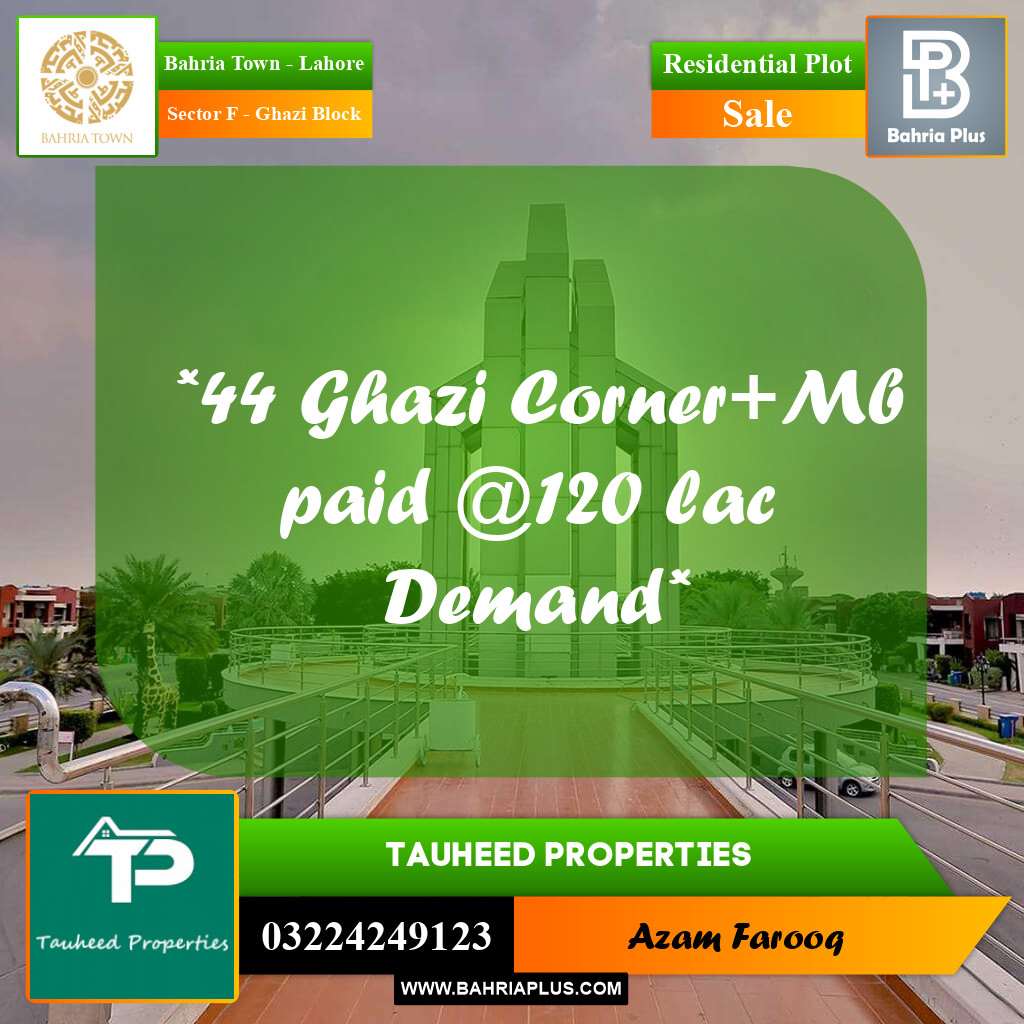 10 Marla Residential Plot for Sale in Sector F - Ghazi Block -  Bahria Town, Lahore - (BP-249199)