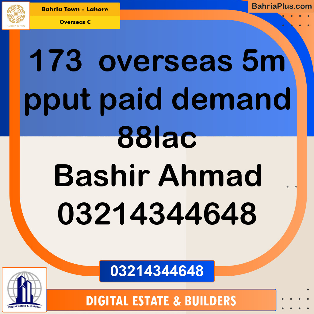 5 Marla Residential Plot for Sale in Overseas C -  Bahria Town, Lahore - (BP-249216)