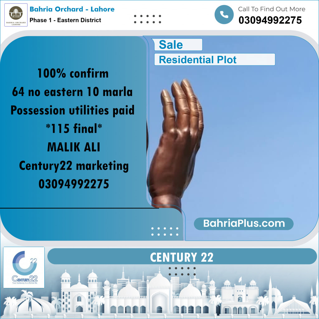 10 Marla Residential Plot for Sale in Phase 1 - Eastern District -  Bahria Orchard, Lahore - (BP-249255)