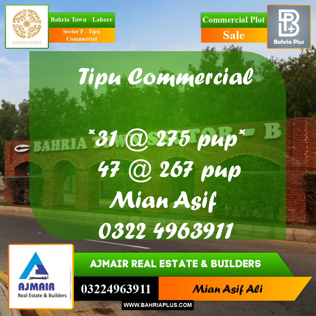 Commercial Plot for Sale in Sector F - Tipu Commercial -  Bahria Town, Lahore - (BP-249277)