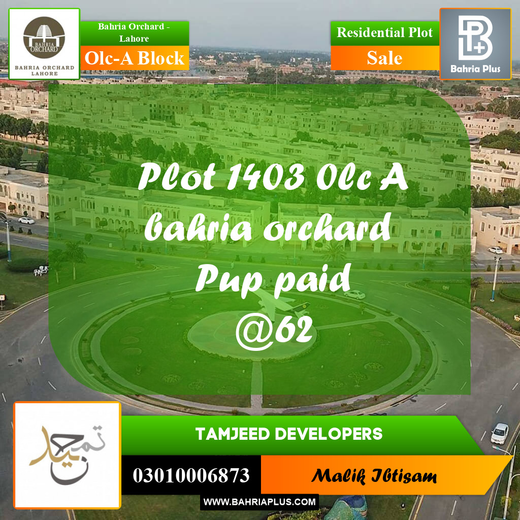 5 Marla Residential Plot for Sale in OLC-A Block -  Bahria Orchard, Lahore - (BP-249295)